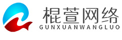 微信小程序开发定制-商城小程序定制-微信公众号开发定制-网站建设