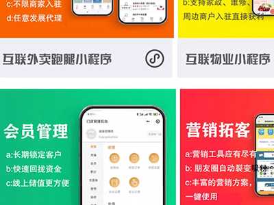 微信搜一搜提升小程序曝光