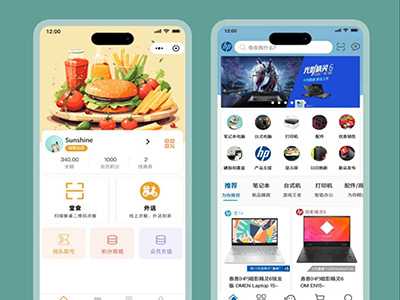 小程序商店：便捷挑选与推荐