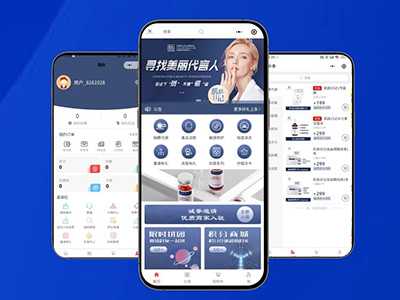 小程序后评估与策略调整
